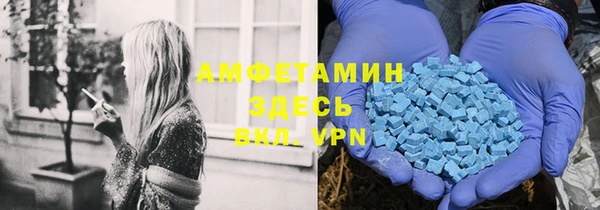 трава Нягань