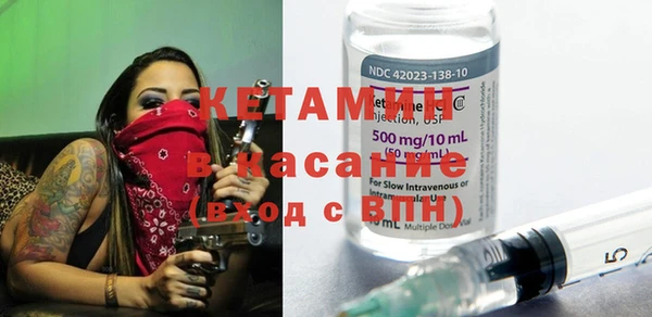 СК Абинск