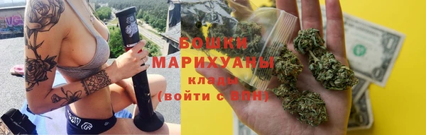 стаф Абдулино