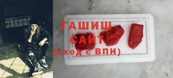СК Абинск