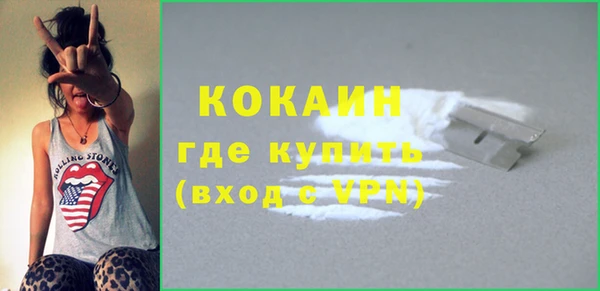 СК Абинск
