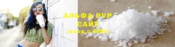 кокаин перу Чегем