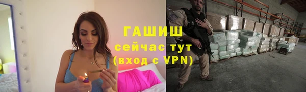 СК Абинск