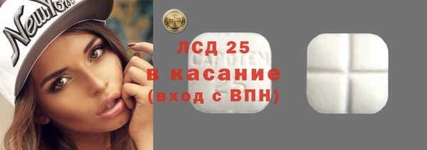 мефедрон VHQ Абаза