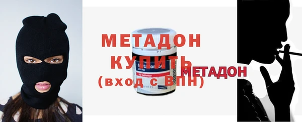 СК Абинск