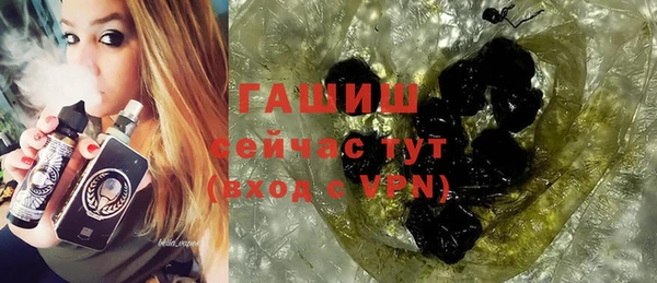 СК Абинск