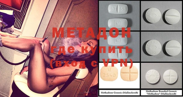 СК Абинск