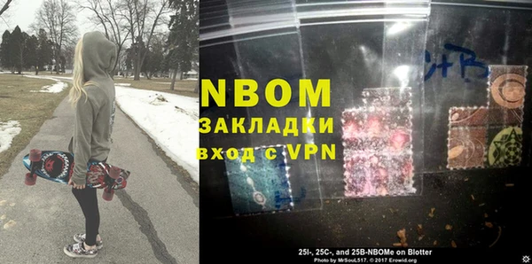 стаф Абдулино