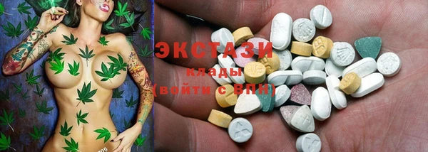 трава Нягань
