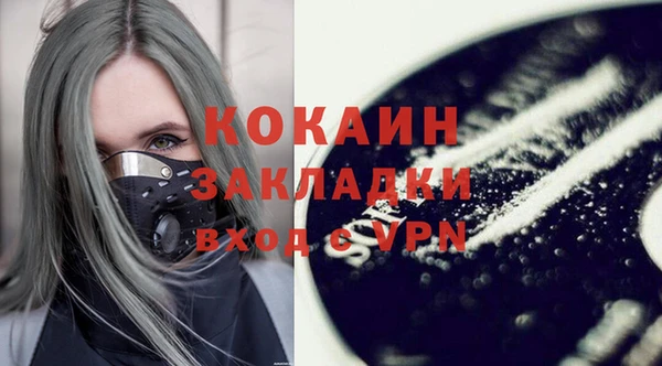 СК Абинск