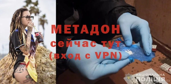 дживик Нязепетровск