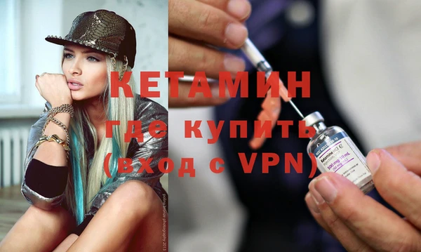 дживик Нязепетровск