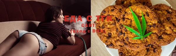 мефедрон VHQ Абаза